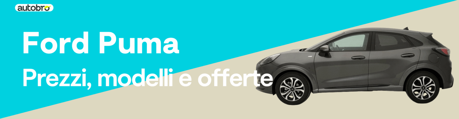 Tutto ciò che devi sapere sulla Ford Puma usata
